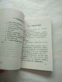 q4YBAF0LCfqATdmyAAL8IqG41kY907_s.jpg