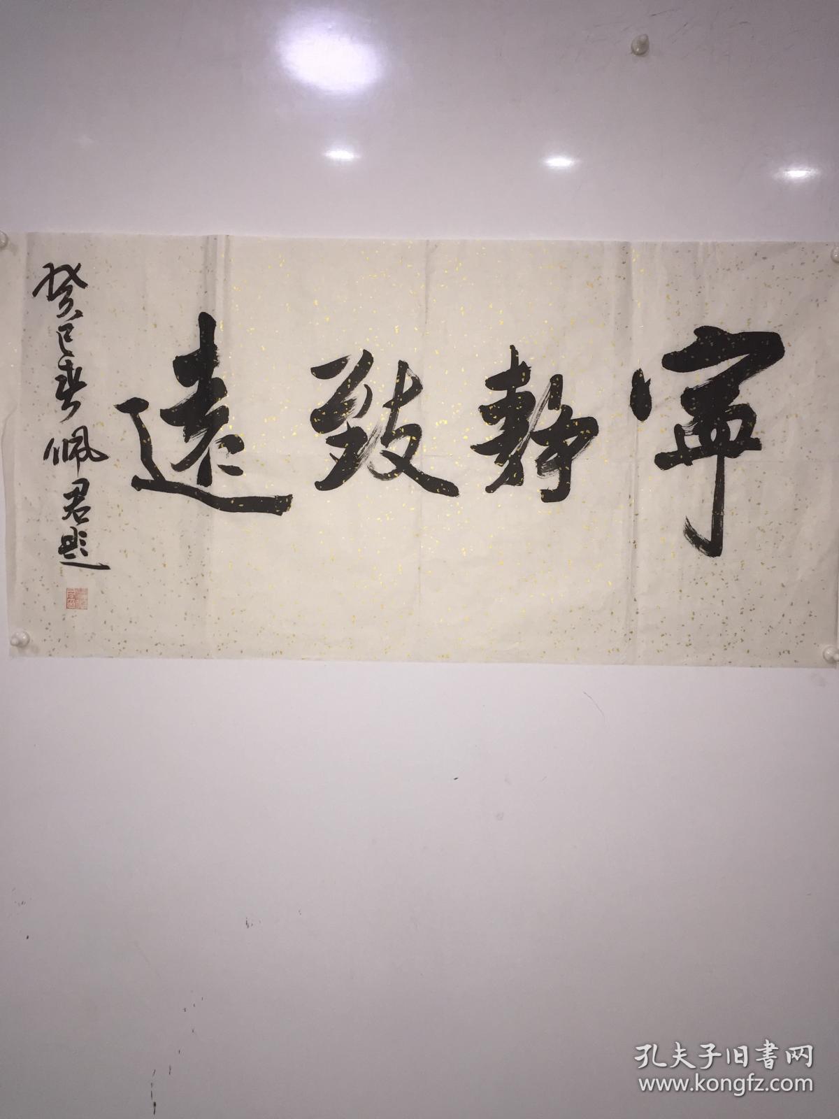 图3