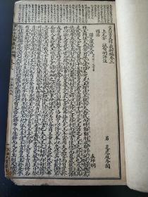 qoYBAFvk7USAfpoeAAdxIYA8VUs999_s.jpg