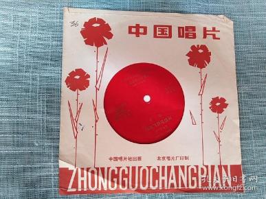 友谊花开万里香简谱_朋友图片友谊