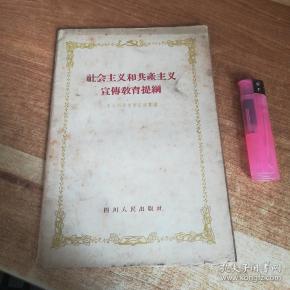 00 2019-06-17上书 加入购物车 立即购买 作者:严维耀