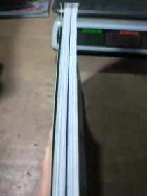 五E 课堂六年级上册语文