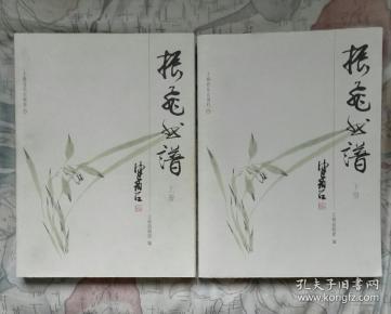振飞曲谱pdf_钢琴简单曲谱