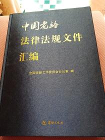 q4YBAFzQ-qyAK0uUAAnX7lQ7RC8596_s.jpg
