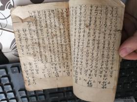 日生斗金什么成语_日进斗金成语图片(3)