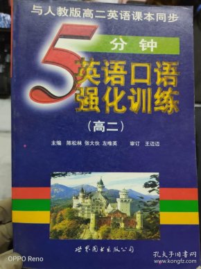 qoYBAFzPwTaAAwDPAAIbqvduWfU778_n.jpg