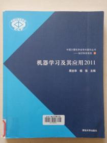q4YBAFyjFYyAECmGAAOuUWo6nUw809_s.jpg