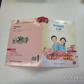 qoYBAFy9d3yAPAnuAAKrYKYhtpE785_n.jpg