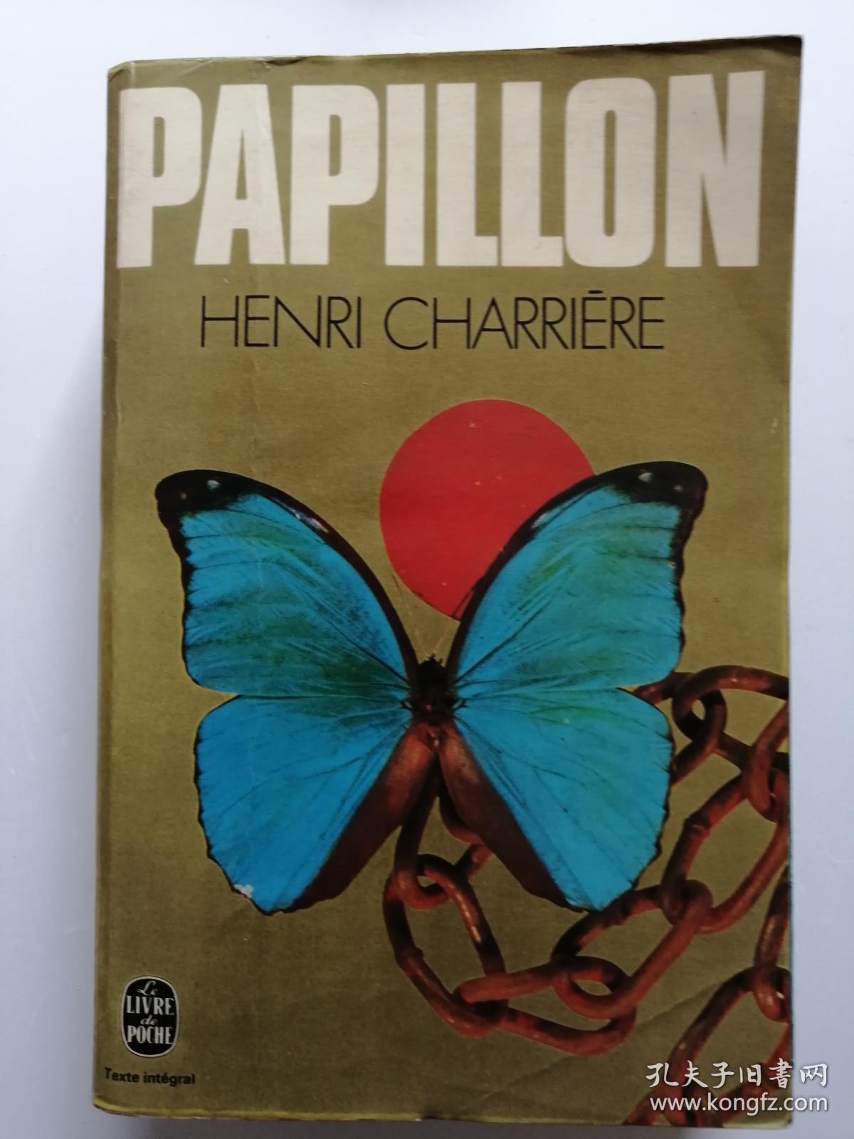 papillon (法文版 蝴蝶 三面刷蓝版)