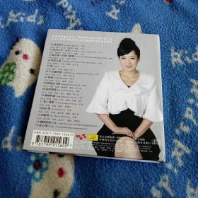 CD 茉莉花开 杨淑红 (签名本)