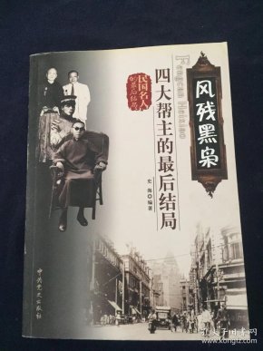 qoYBAFvk88-AeqvrAAKBJlUpunQ416_n.jpg