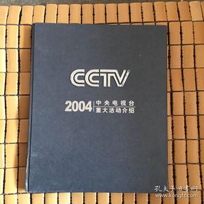 乐康书局