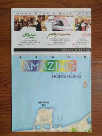 【旧地图】 香港风采旅游图 大4开