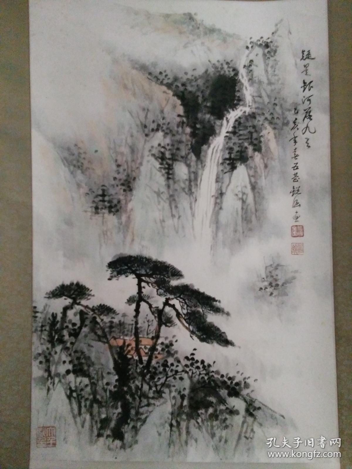 张全虎(锐涵)国画李白"望庐山瀑布"诗意图,立轴一件原装原裱,品见描述