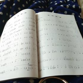 秋天的歌谣二胡曲谱_秋天风景图片(2)