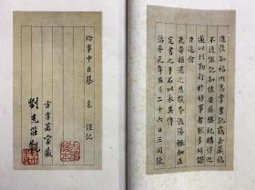 成都婚纱摄影工作室哪家好(2)