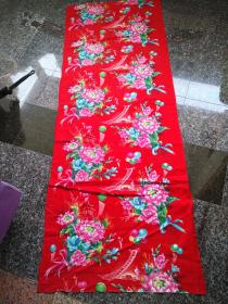 全新文革褥面1--无产阶级文化大革命胜利---天安门、花卉,规格200-76CM,98品。