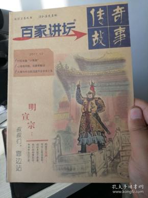 真实的人性深度解读 q4YBAFwVqkmARFnRAAQDYtKjj6g615_n.jpg