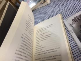 第七天【 余华最新长篇小说)