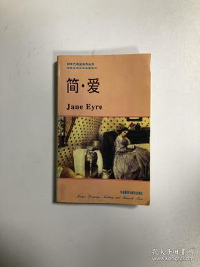 40 2019-01-02上书 加入购物车 立即购买 作者:安德伍德 出版社:中信