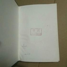丰县人口普查_丰县大圆球