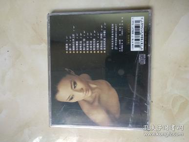 苏云曲谱_苏云