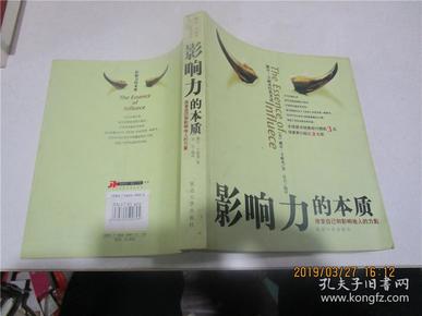 q4YBAFy1qfyAN_sSAADW711KFR0397_n.jpg