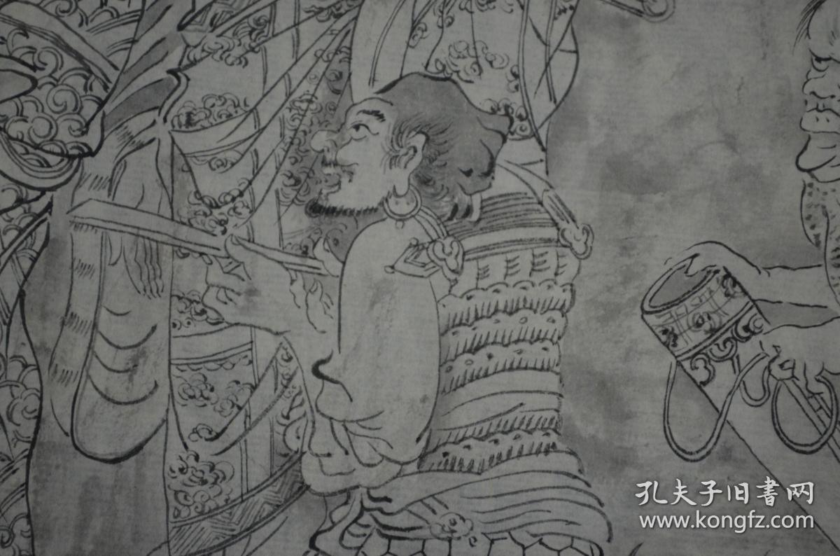 文 物公司出库,佚名 鬼神图,整张无款,画心尺寸:131