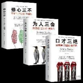 心理学杂志排名_心理学专业大学排名(2)