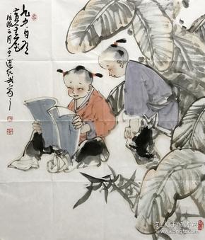 人物画1《孩童勤学图》(69×58cm).