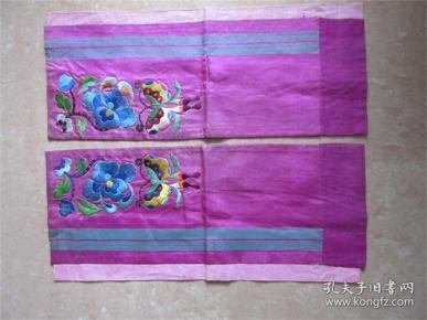 绣蝴蝶图案绣品 qoYBAFw4OXaAcNttAADlU16_yaM106_n.jpg