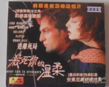 qoYBAFyFriWAYJgYAACd-AVFMsU992_n.jpg