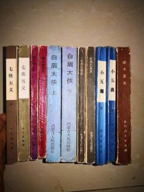 qoYBAFzPz5CAEKWrAAPoRWsZ-Ek135_s.jpg