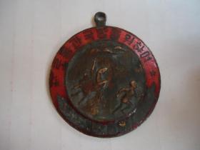 朝鲜老铜章