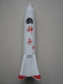 航空航天.神舟酒酒瓶.神舟飞船造型.中国甘肃酒