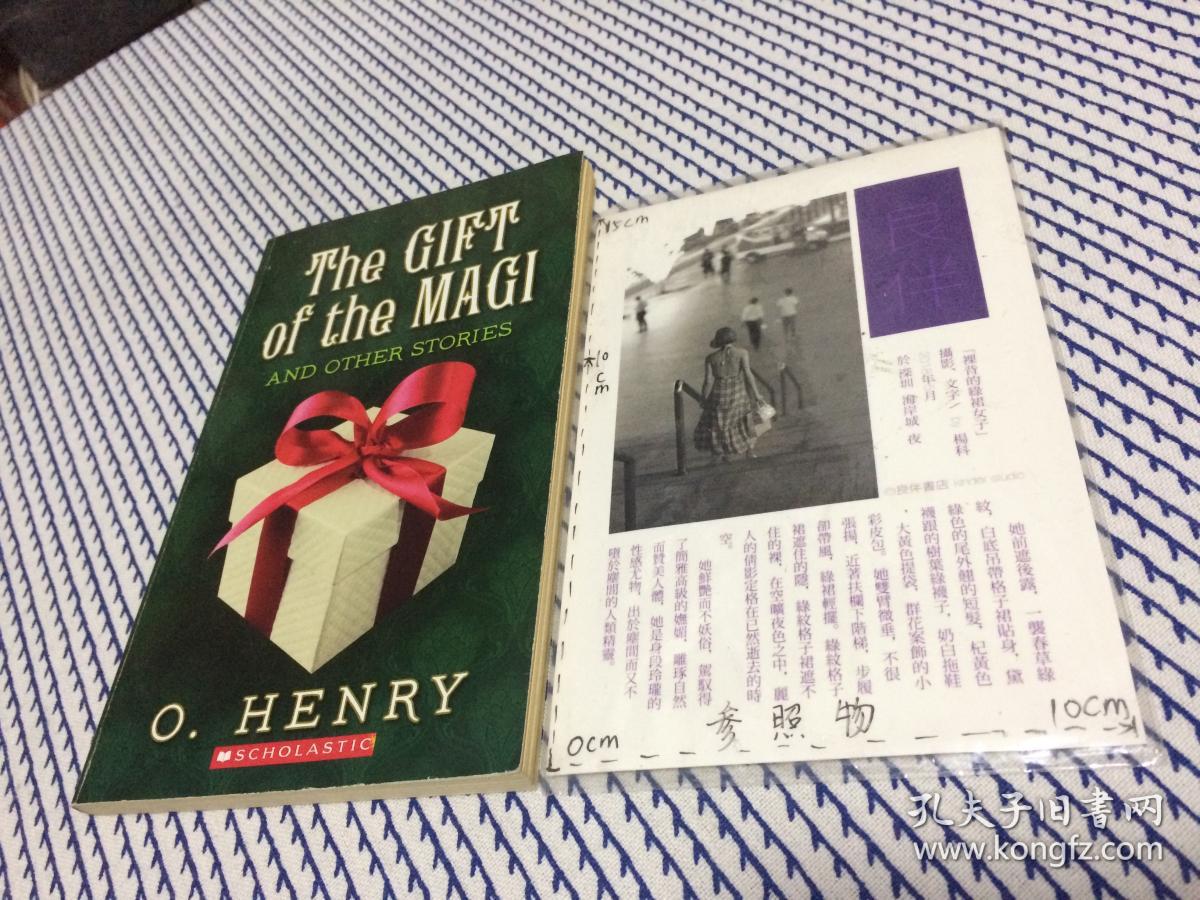 英文原版:the gift of the magi o. henry