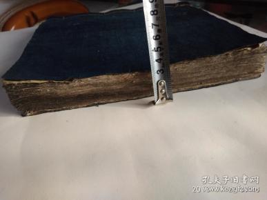 手抄药方古籍超大开本一巨厚册。是书用纸