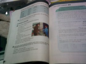 专用英语教材 qoYBAFxFudaAP0xQAAD_rdaW3dg200_s.jpg