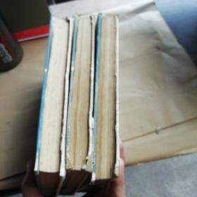 重力勘探资料解释手册