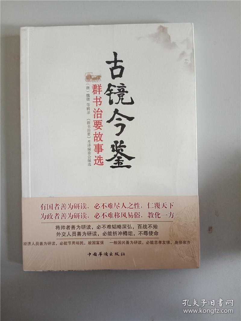 配送说明           .