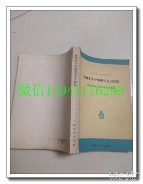 q4YBAFxxPUeAZU3bAABPke2EhBo621_n.jpg