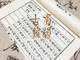 仿马蹄声曲谱_钢琴简单曲谱(3)