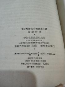 qoYBAFvlBFiAVHCPAAKLNdwc3Bg207_s.jpg
