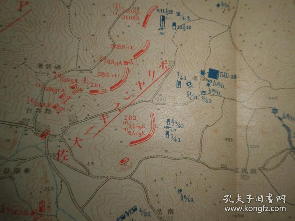 民国时期日本在奉天附进作战地图,当时的河流,村庄,道路,距离,海拔