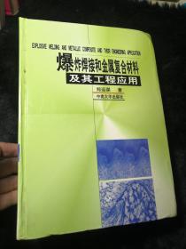 q4YBAFysqAOAJPCQAAL6P8GWp1A799_s.jpg