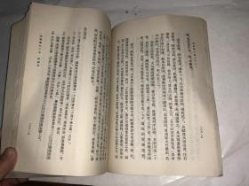 宋史简谱_儿歌简谱(2)