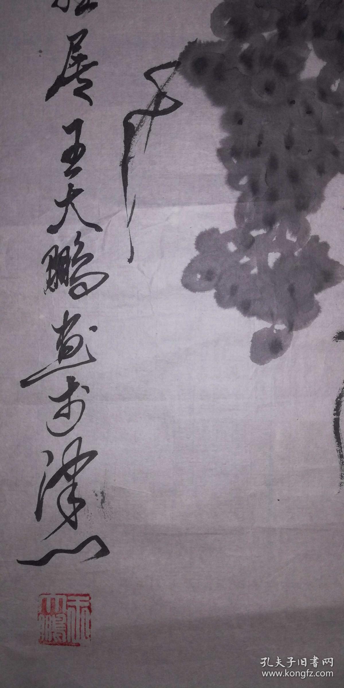 手绘真迹国画:津门著名国画家王大鹏花鸟画