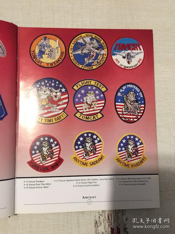 1000种二战美国空军徽章标志 united states navy patches series