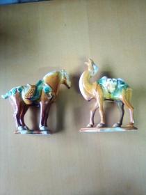 80年代老唐三彩马和骆驼摆件1对（ 出口）