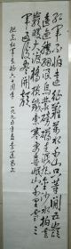 《李运昌》_图书标签_孔夫子旧书网